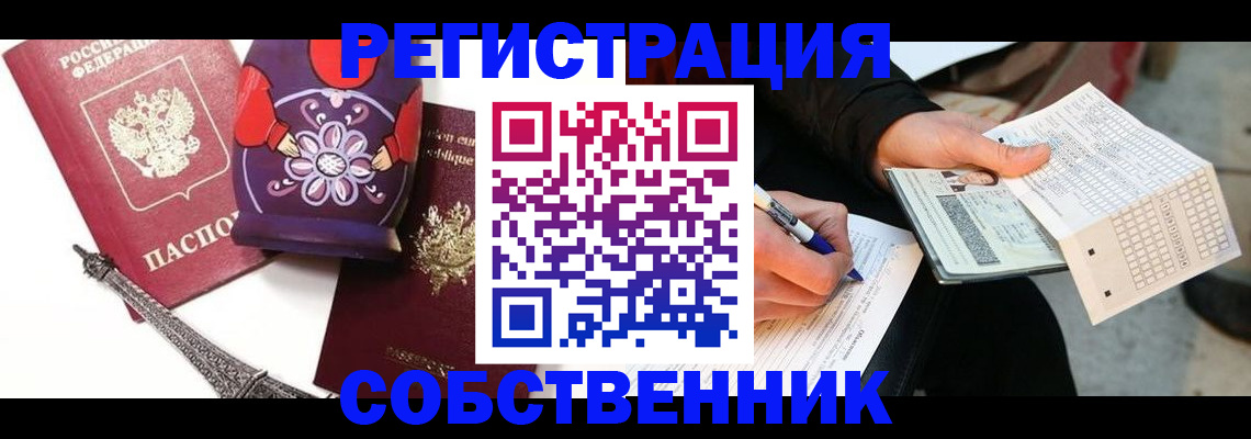 форма 3 в Туринске